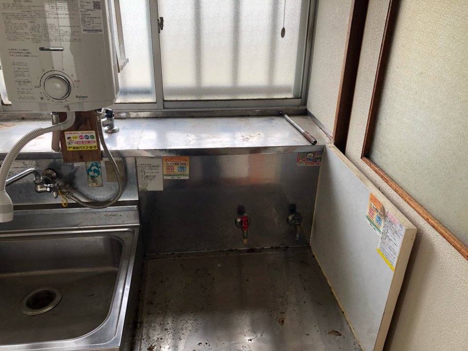 アースリサイクル|福島市・便利屋・不用品買取り・遺品整理・片付け・住宅リフォーム