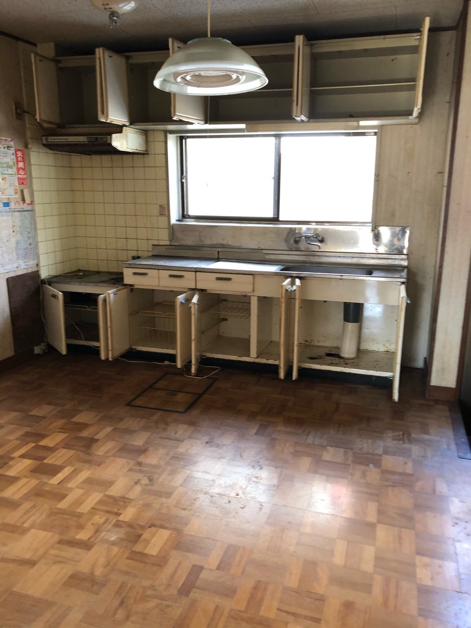 アースリサイクル|福島市・便利屋・不用品買取り・遺品整理・片付け・住宅リフォーム