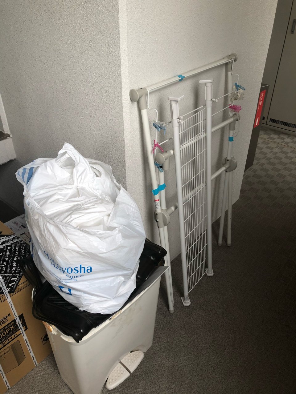 アースリサイクル|福島市・便利屋・不用品買取り・遺品整理・片付け・住宅リフォーム