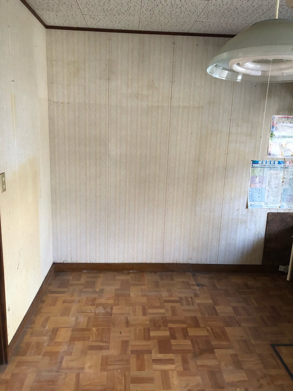 アースリサイクル|福島市・便利屋・不用品買取り・遺品整理・片付け・住宅リフォーム