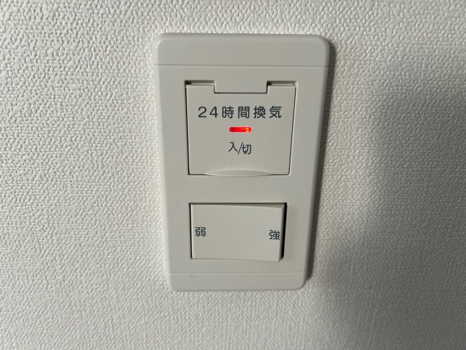 アースリサイクル|福島市・便利屋・不用品買取り・遺品整理・片付け・住宅リフォーム