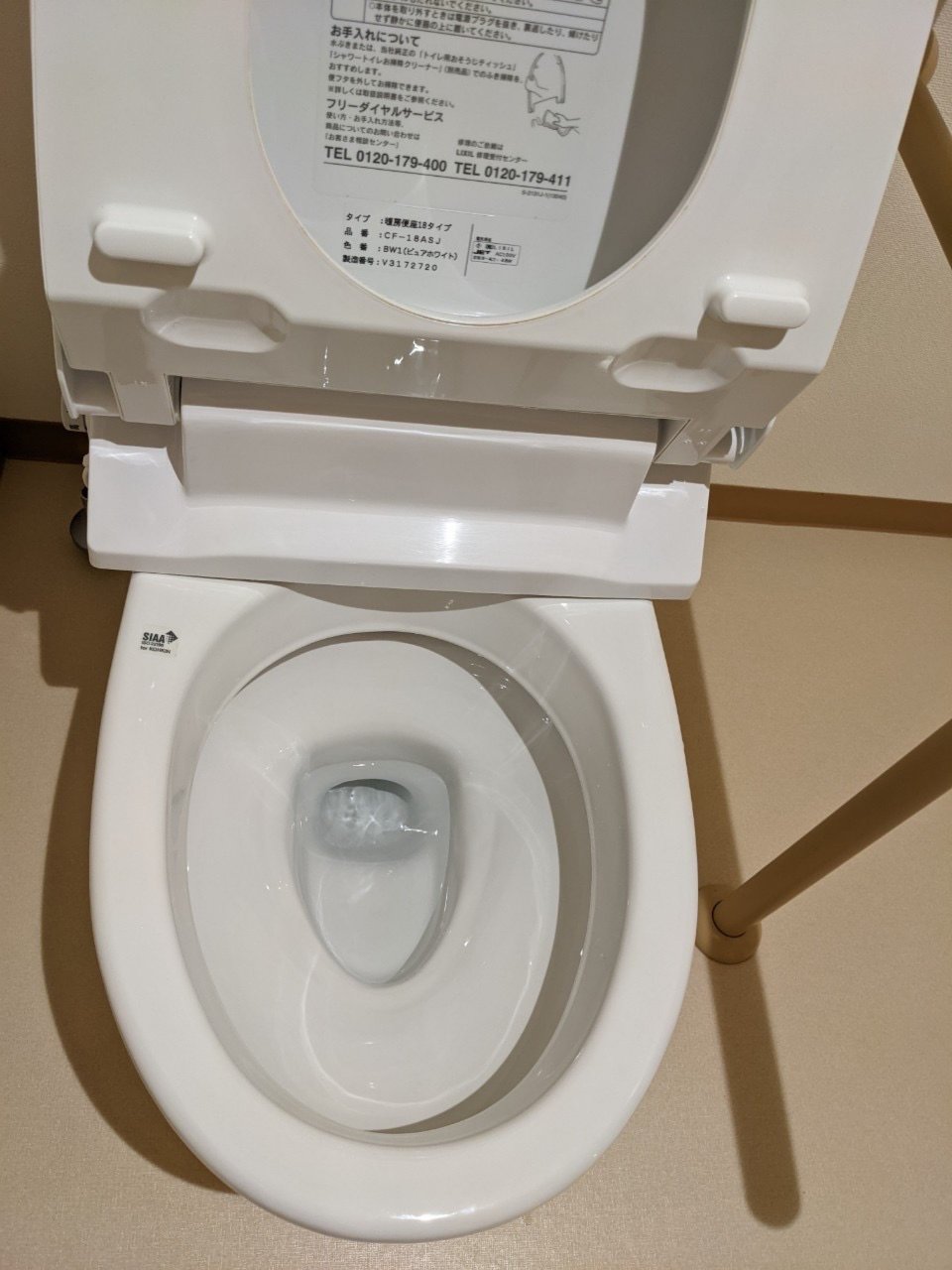 アースリサイクル|福島市・便利屋・不用品買取り・遺品整理・片付け・住宅リフォーム