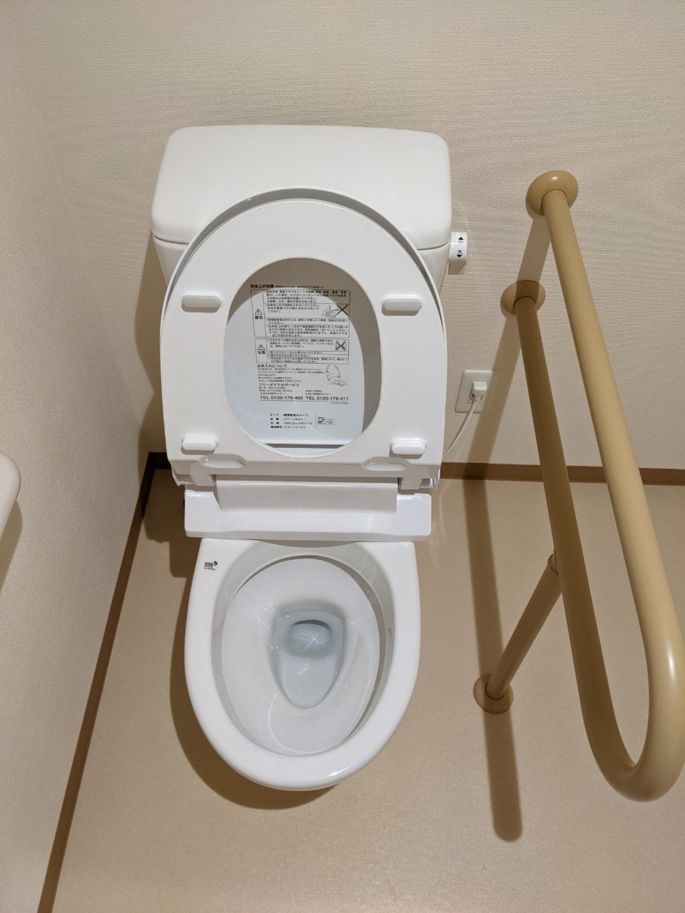 アースリサイクル|福島市・便利屋・不用品買取り・遺品整理・片付け・住宅リフォーム