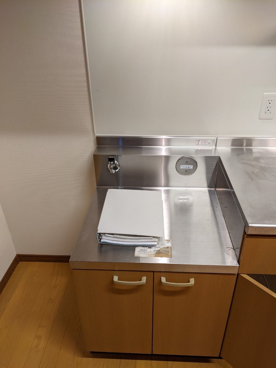 アースリサイクル|福島市・便利屋・不用品買取り・遺品整理・片付け・住宅リフォーム