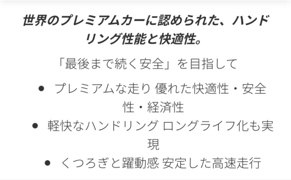 アースリサイクル|福島市・便利屋・不用品買取り・遺品整理・片付け・住宅リフォーム