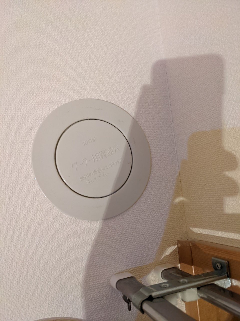 アースリサイクル|福島市・便利屋・不用品買取り・遺品整理・片付け・住宅リフォーム